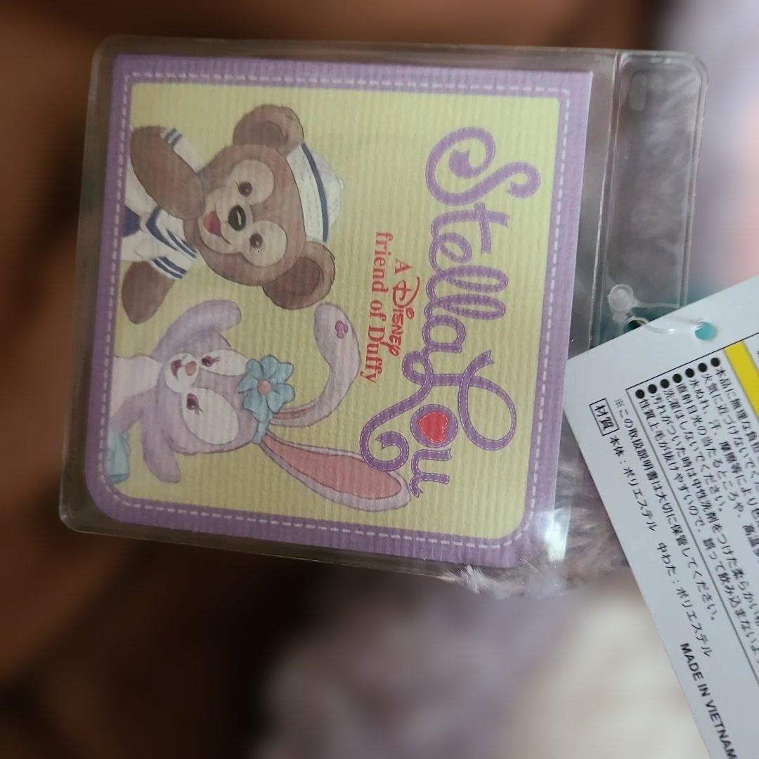 ディズニー　ステラルー　ぬいぐるみ　M
