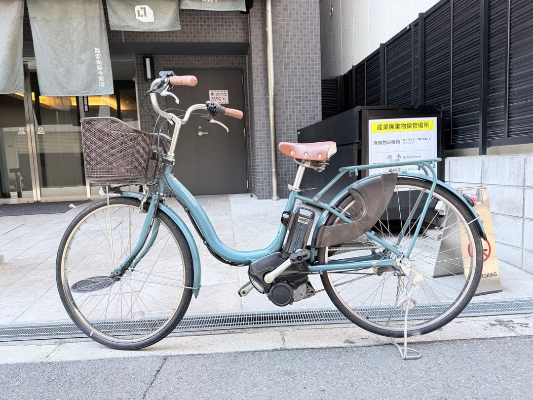 大阪府　ヤマハ　電動アシスト自転車 ブルー 前カゴ付き