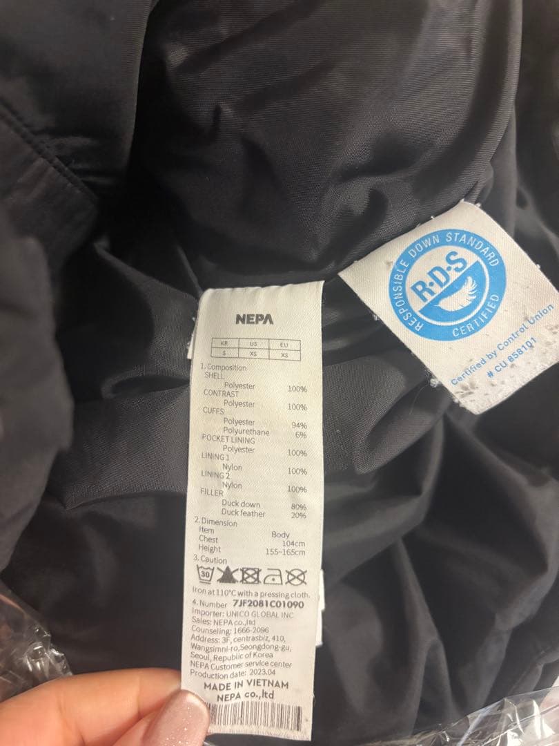 【年末セール-美品】NEPA ロングコート(ロンペディン) 防寒