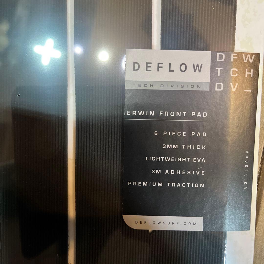 デフローDEFLOW Erwin Front Pad フロントデッキパッド