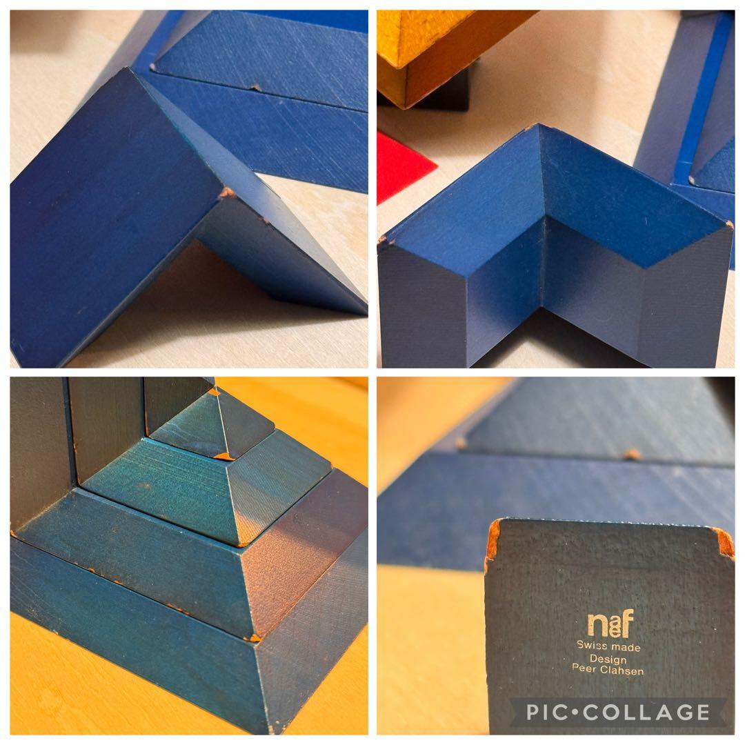 ネフ社　ツリア　vintage naef TREA PEER CLAHSEN