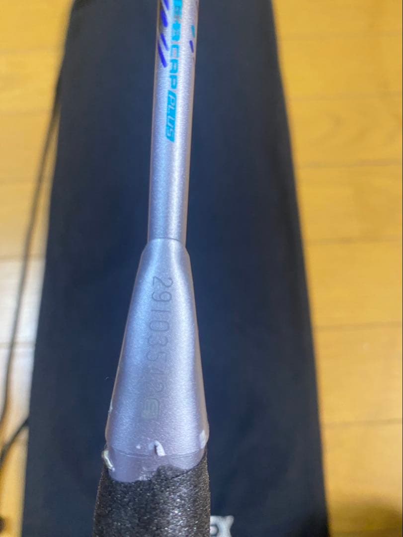 YONEXアストロクス88dプロ 4u5 ジャンク品