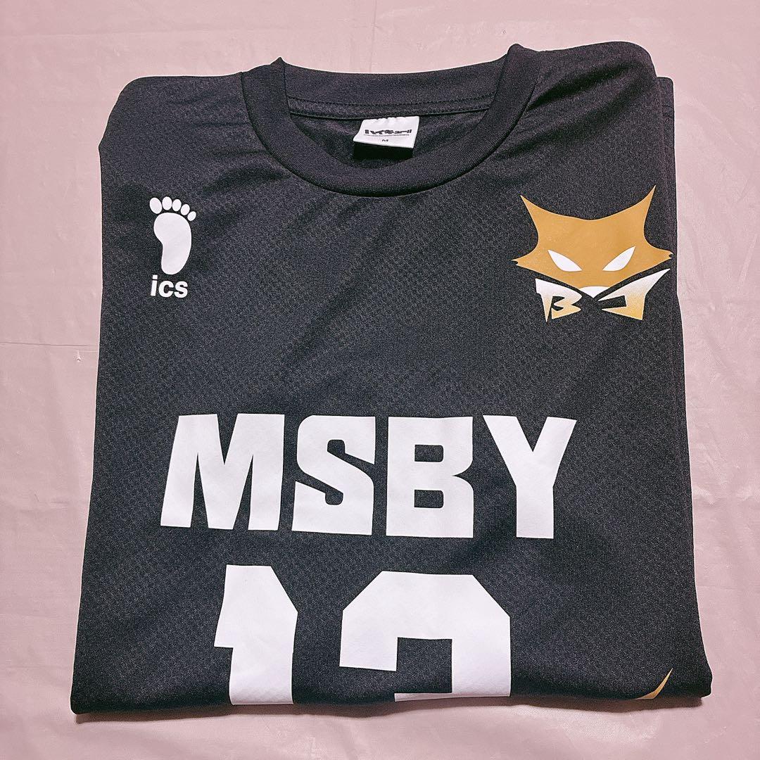 【公式】ハイキュー MSBY ユニフォーム 宮侑 Mサイズ