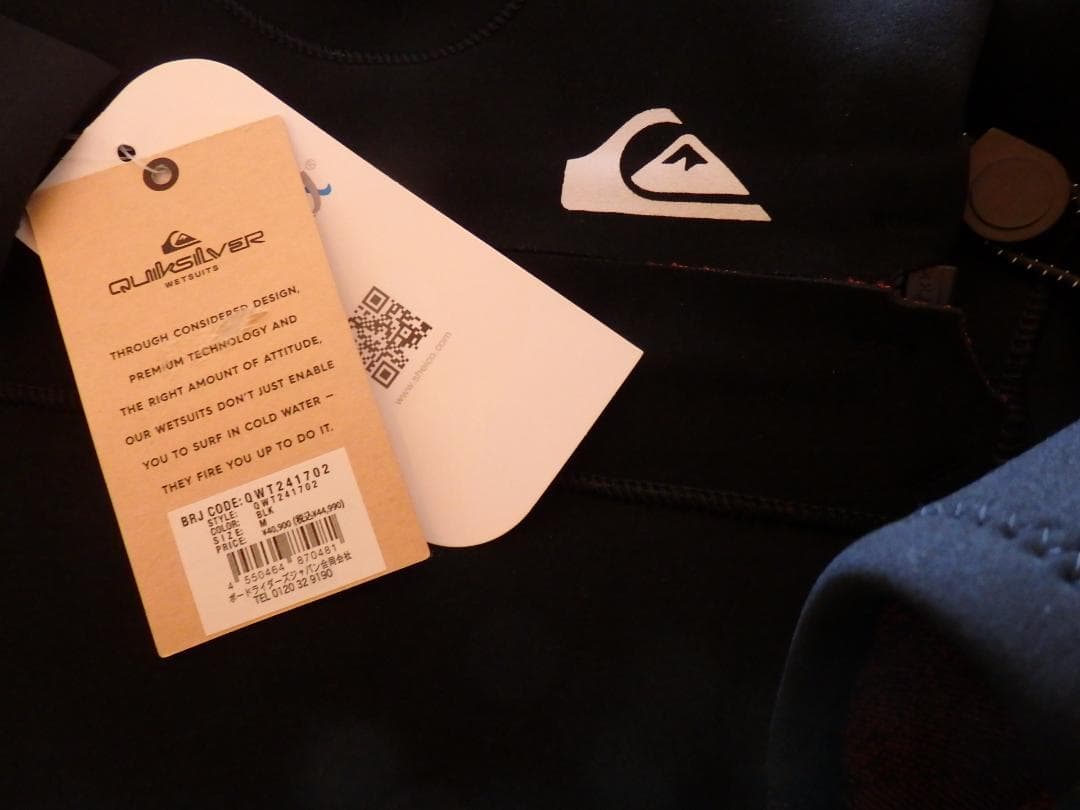 M！新品◆Quiksilver HIGHLINE 2/2 CZ ウェットスーツ◆