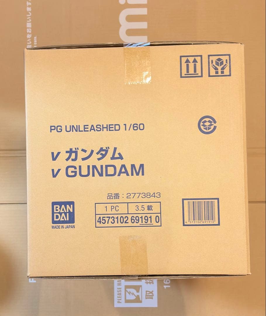 【新品】PG UNLEASHED 1/60 νガンダム LEDユニットセット