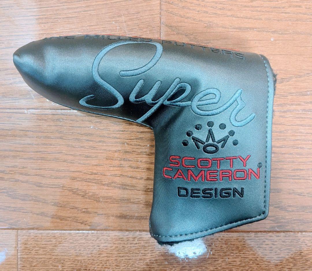 t*n様 SCOTTY CAMERON SUPER SELECT SQUAREB