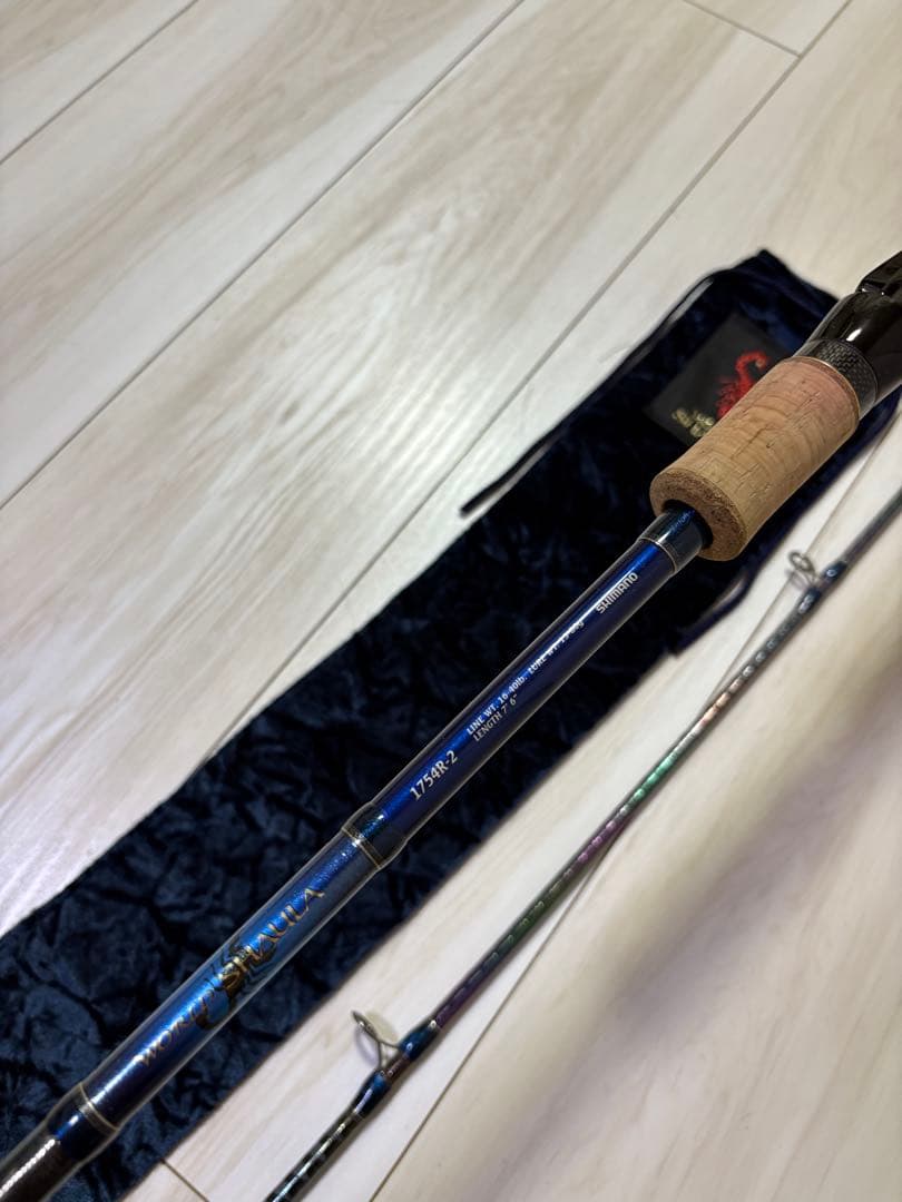 【美品】ワールドシャウラ1754R-2