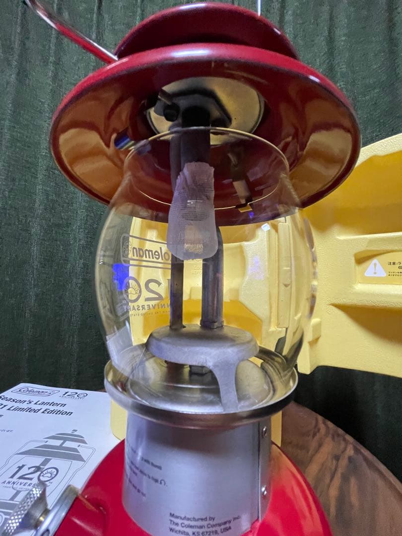 Coleman 120周年シーズンズランタン2021 MID NIGHT SUN