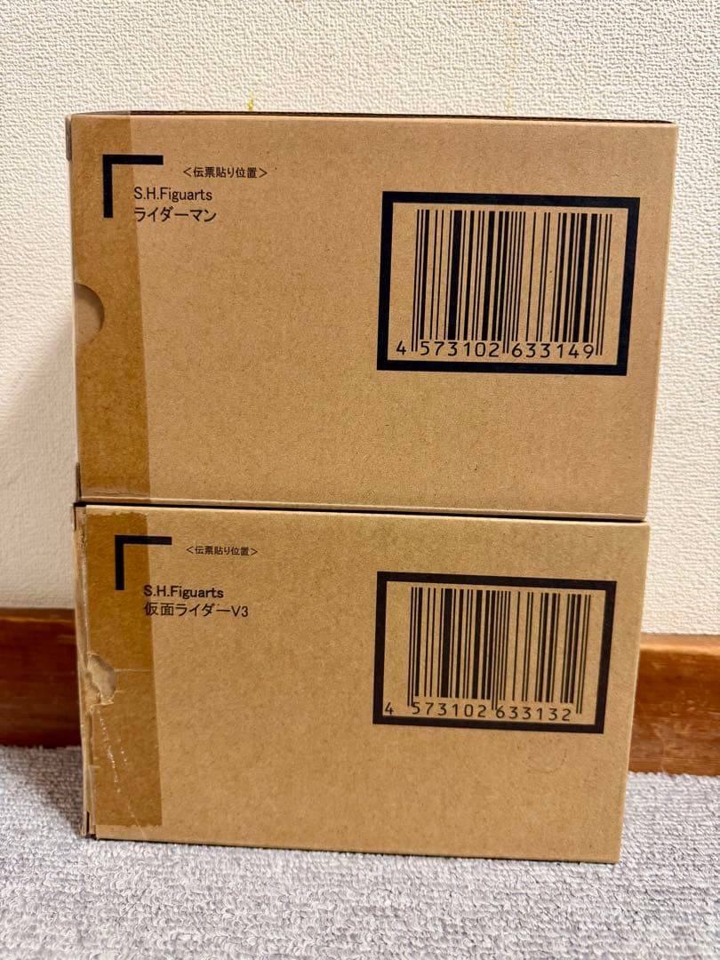 S.H.Figuarts(真骨頂製法) 仮面ライダーV3 ライダーマン