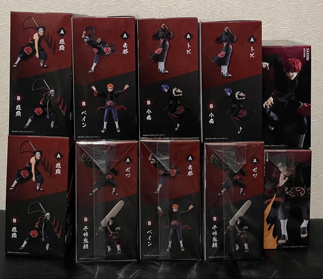 NARUTO 暁　フィギュア　10点セット