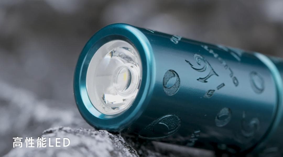 Olight オーライト i16 オーライトブルー色 1個
