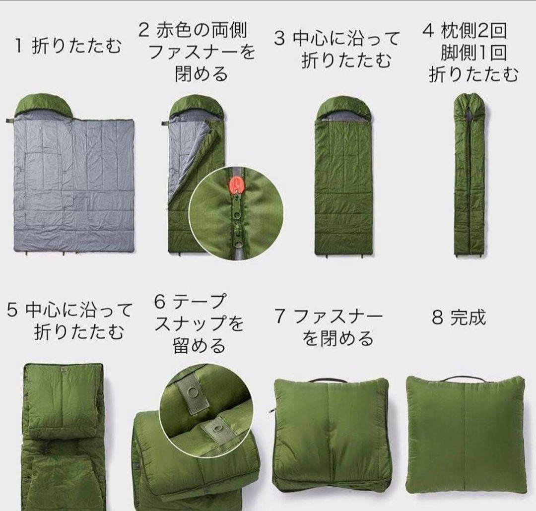 ★ＳＯＮＡＥＮＯ備えをライフスタイルに クッション型多機能寝袋 オリーブグリーン