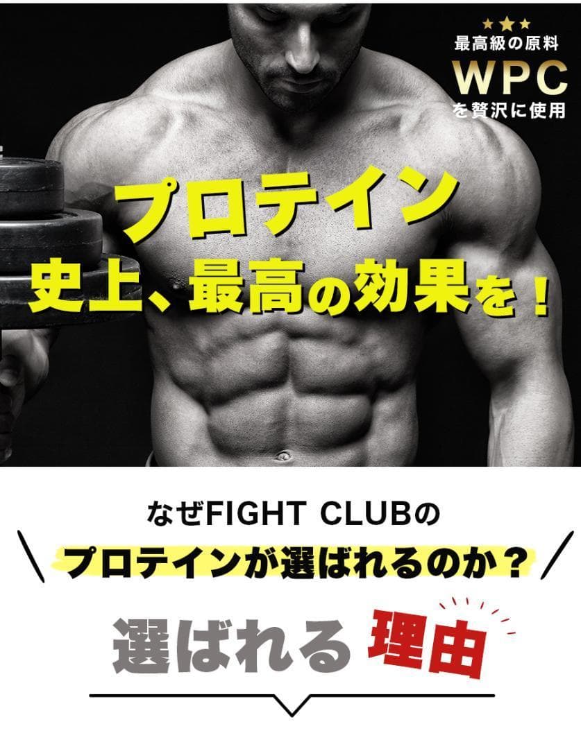 国産★無添加無加工★ホエイプロテイン5kg★送料無料★税込み★最安値挑戦★新品