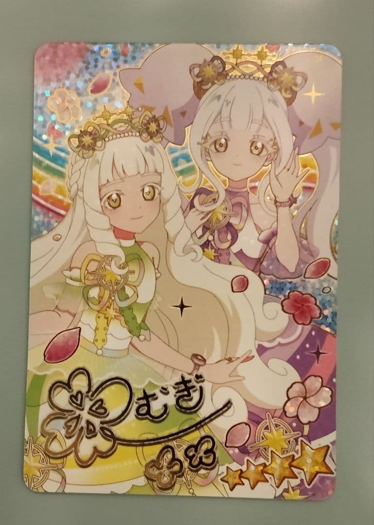 ひみつのアイプリ　まんかいバズリウムライブ！　３枚　映画　入場者特典