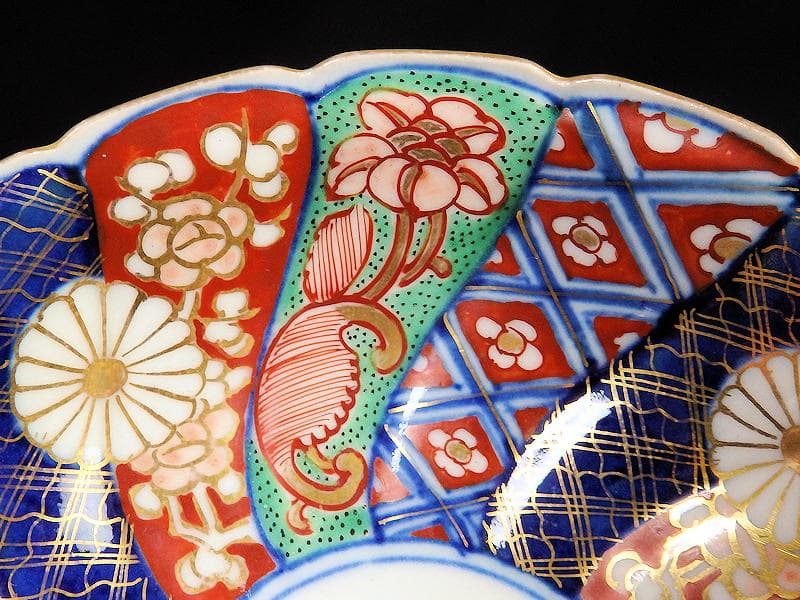 大聖寺伊万里　金襴手　奇玉宝鼎之珍　捻り菊皿　小膾皿４客　C856 AS-CEq