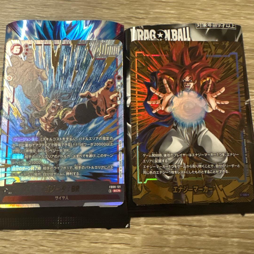ドラゴンボールフュージョンワールド　ゴジータBRシークレット　ゴジータ4パラレル
