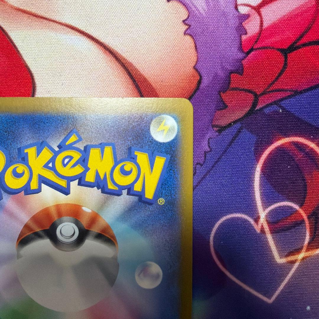 ポケモンカード　メガゲッコウガex mur