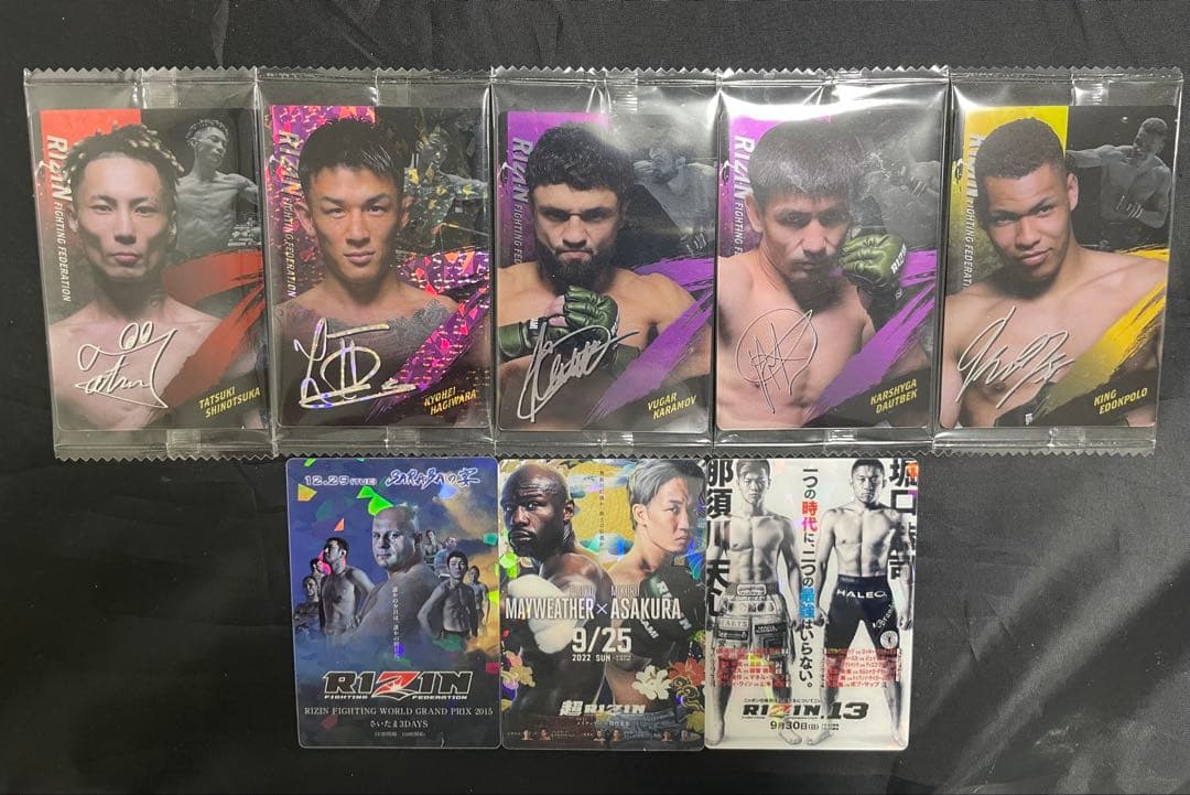 RIZINオープンフィンガーグローブSサイズISAMI おまけ付き