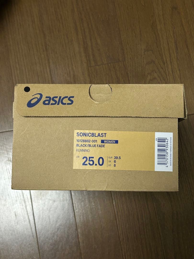 お値下げしました アシックス ソニックブラスト25.0cm ASICS 極美品