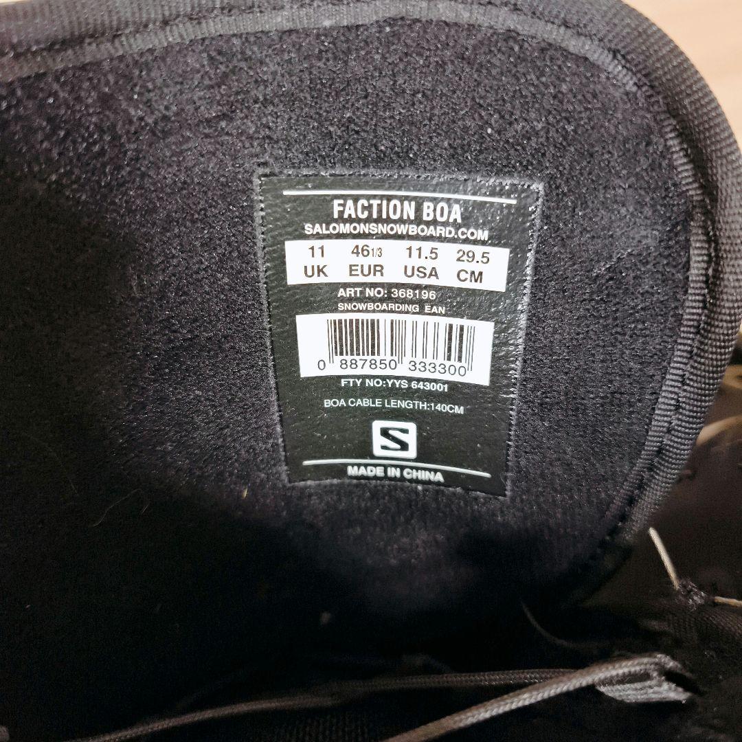 24時間以内発送 SALOMON サロモン FACTION BOA 29.5