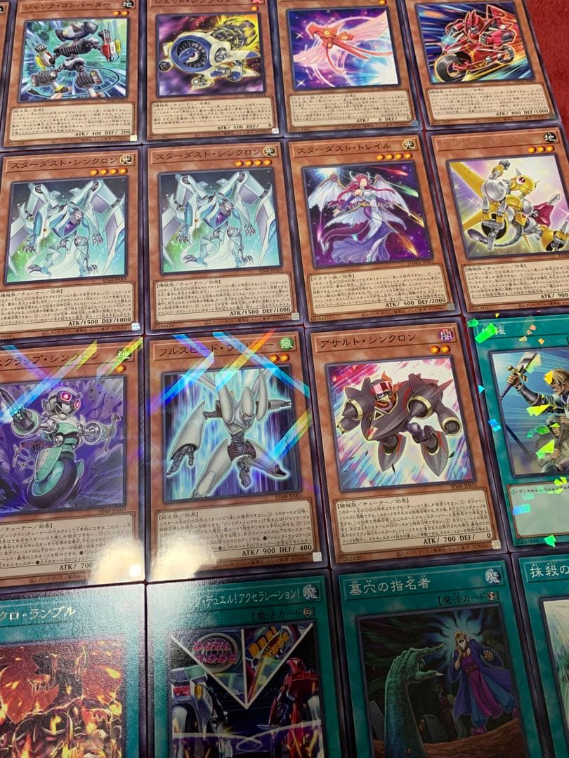 遊戯王　本格構築