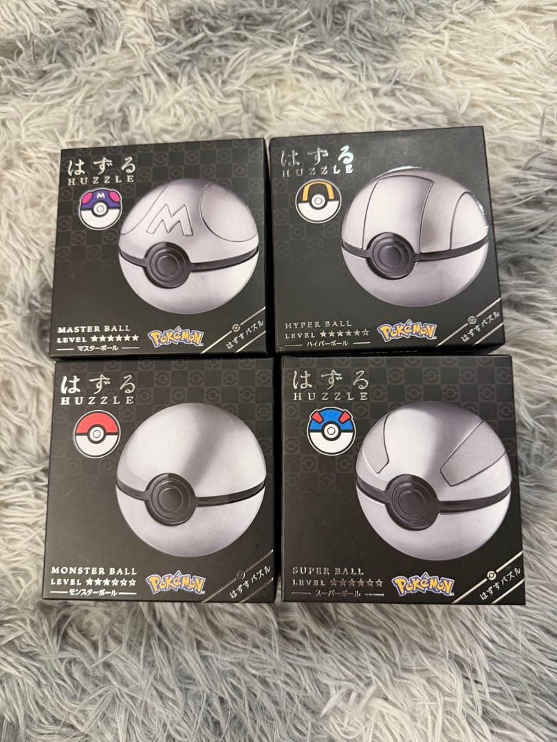 新品 はずる モンスターボール 4個セット