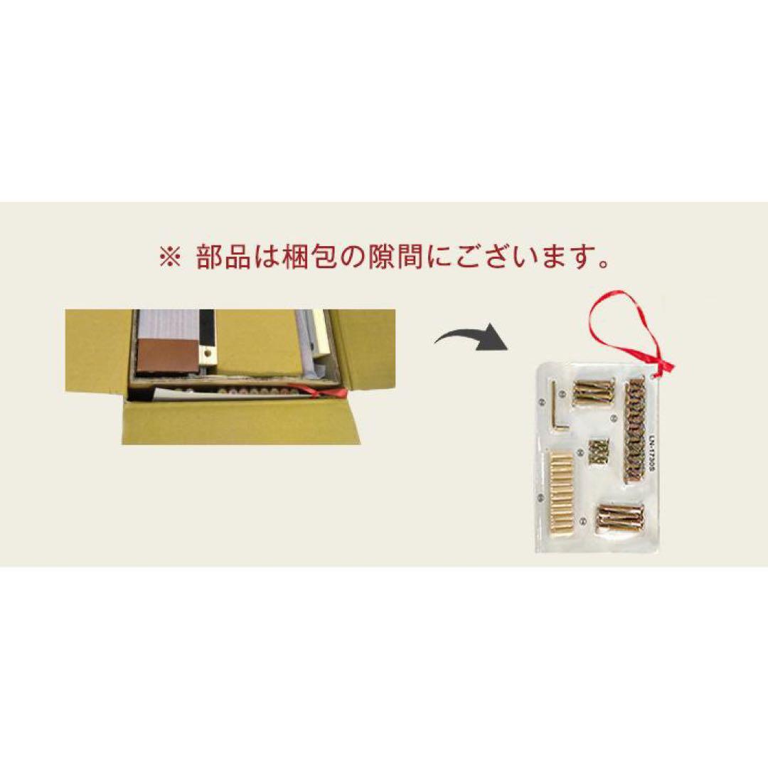ベッド シングル 収納 すのこベッド ベッドフレーム シングル 宮付き 高さ調節