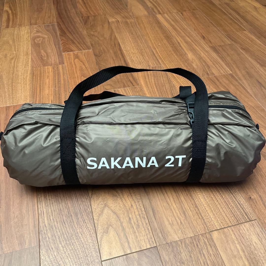 DOD サカナシェード　トバリ2 収納バッグ付き