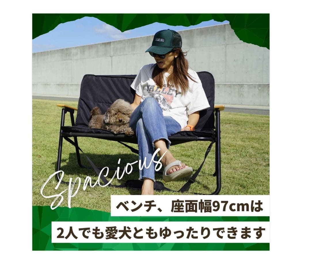 #2490 折りたたみベンチ1日限りSUMMER SALE中‼️ 1