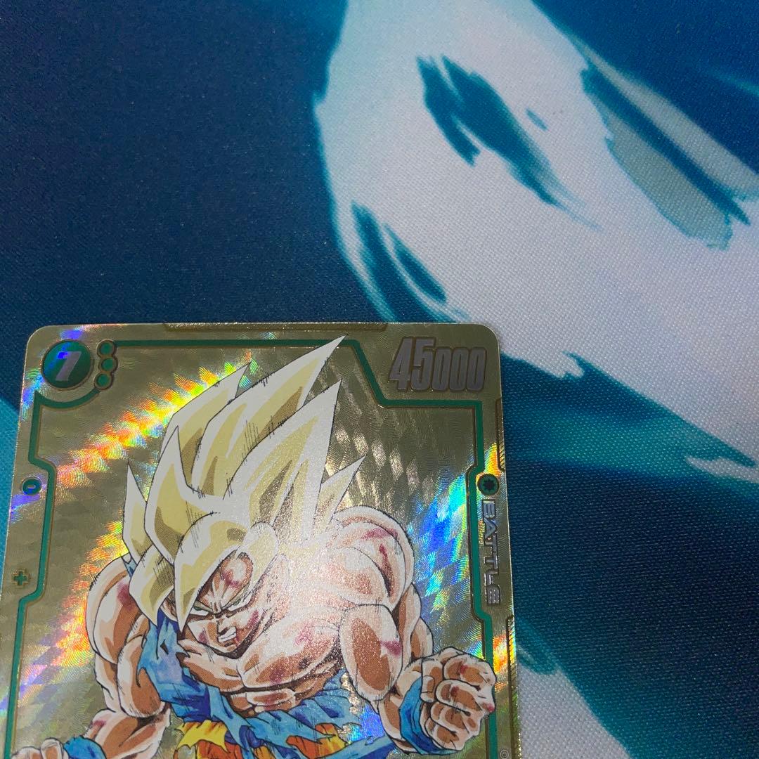 フュージョンワールド　FB05-119 SCR⭐︎ 孫悟空