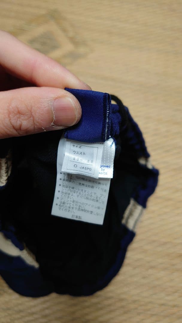 【asics】【アシックス】ランニングウェア