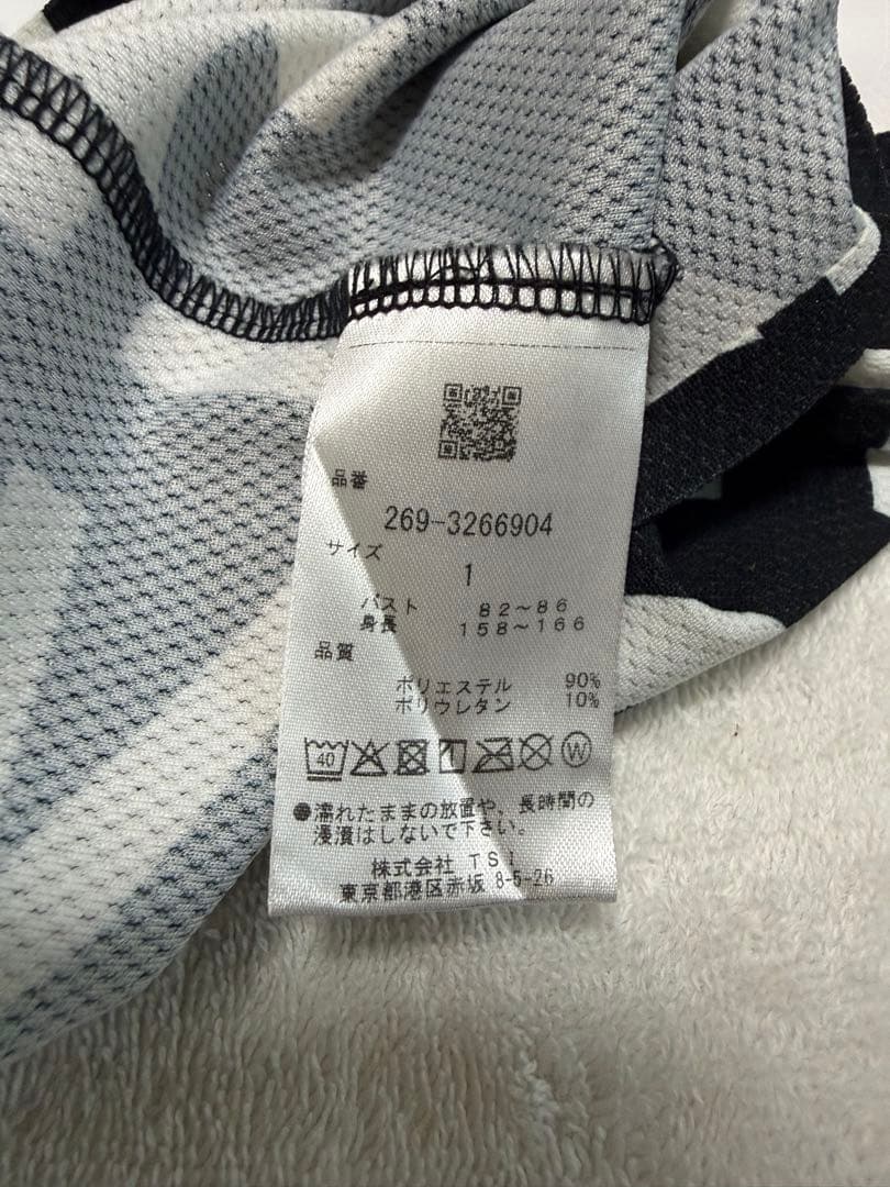 PGG総柄モックネック長袖　美品