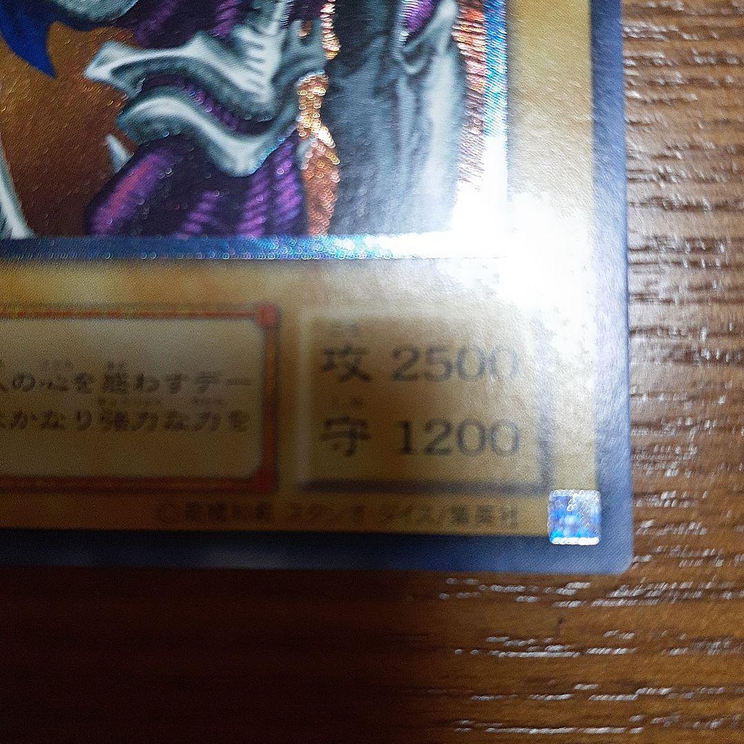 たつこ商品