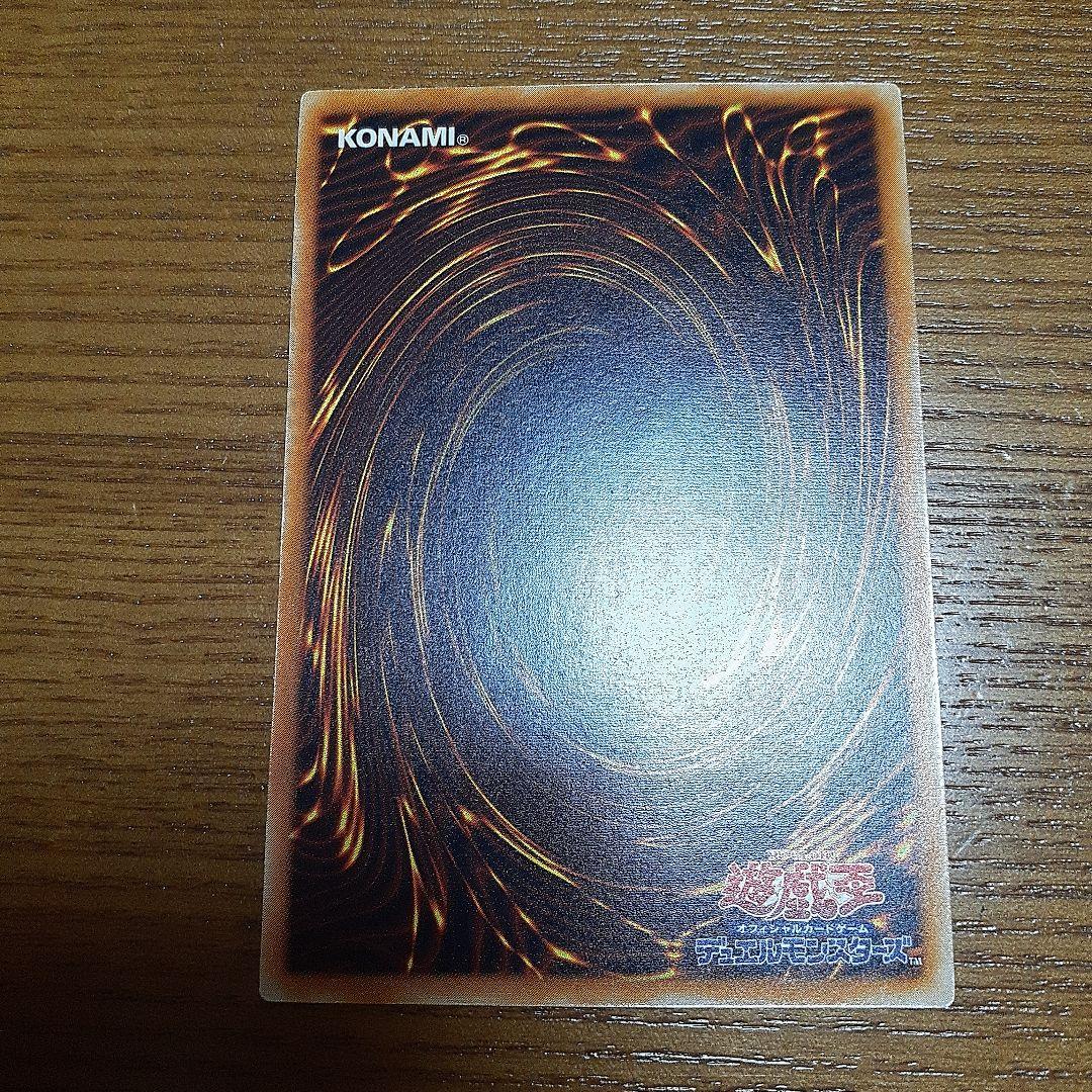たつこ商品