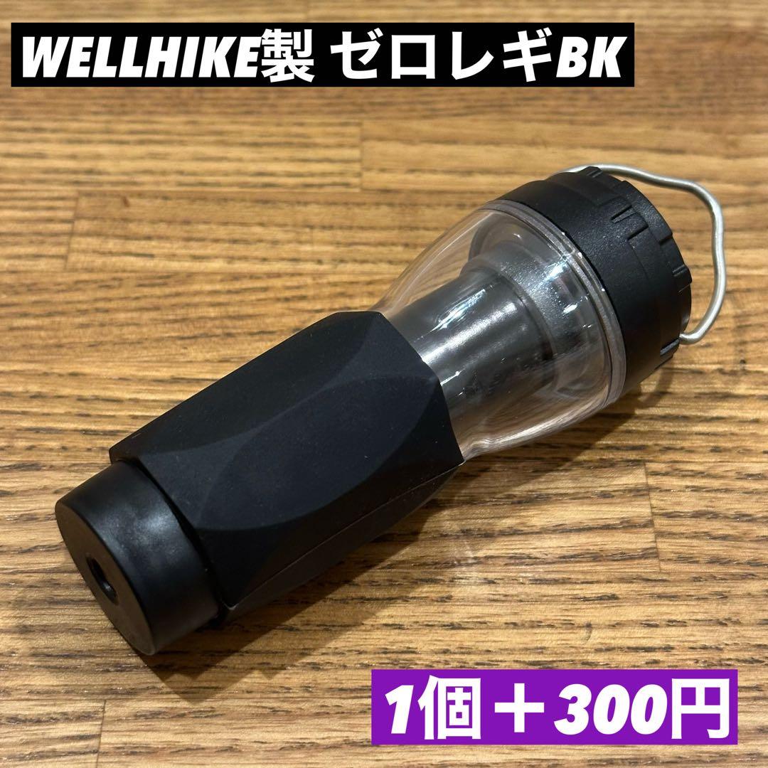 スームルーム　LUMINA5000 ルミナ5000 3個 プレゼント3個①