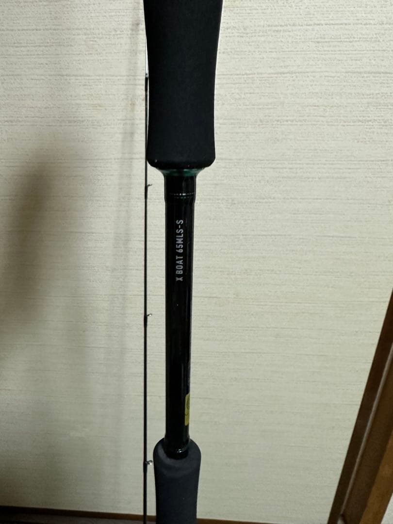エメラルダス　X BOAT 65mls-s ティップラン