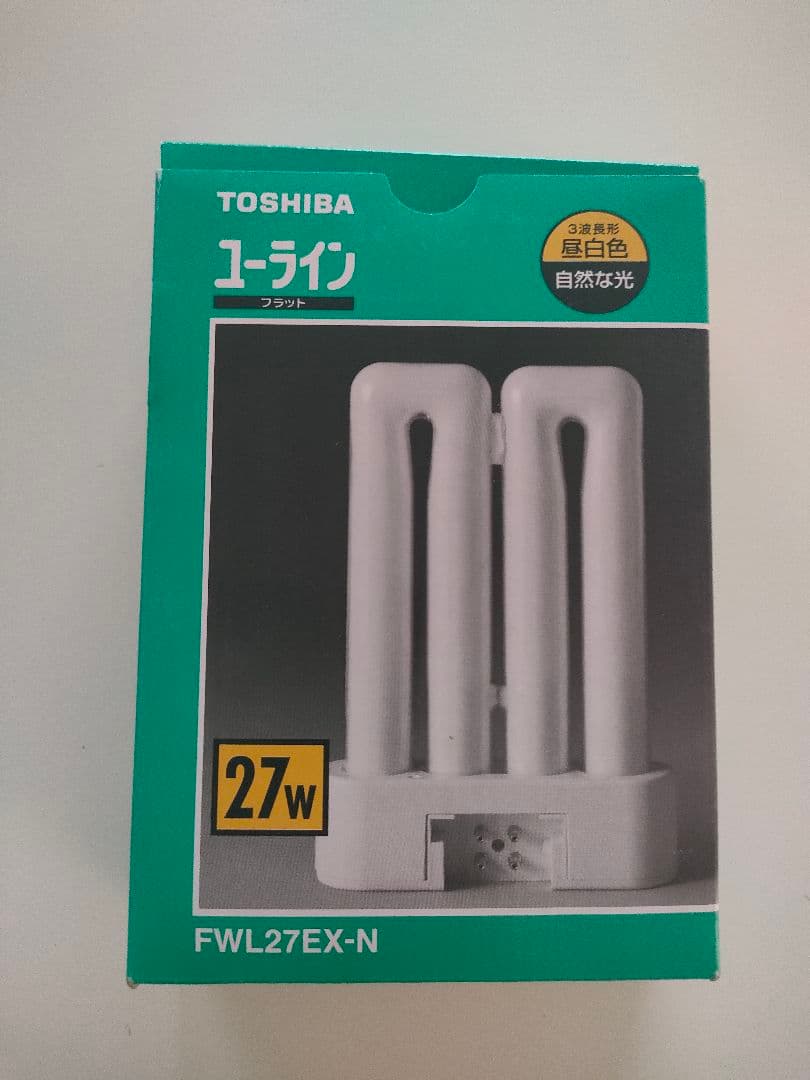 FWL27EX-N×10個