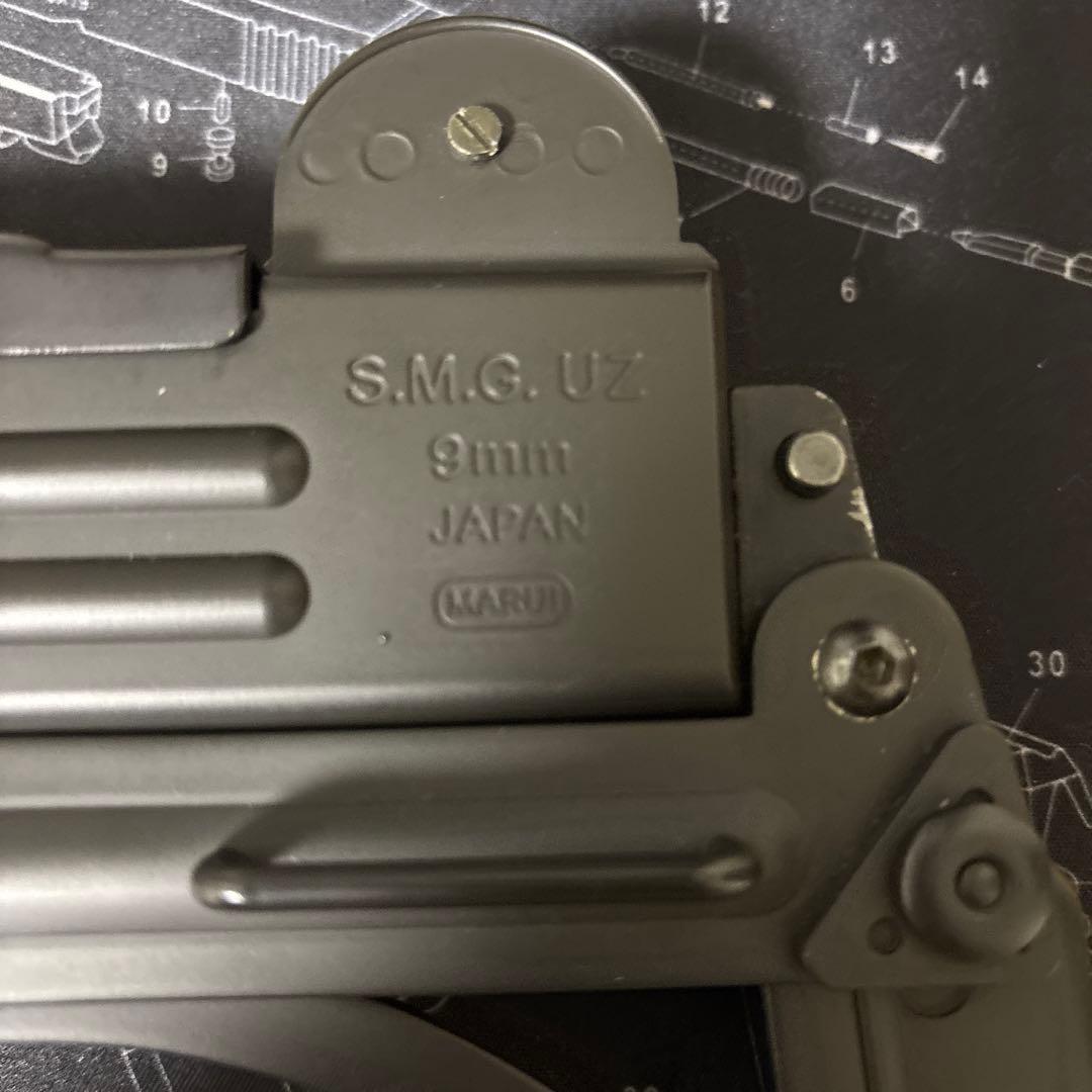 東京マルイ製uziターミネーターモデル