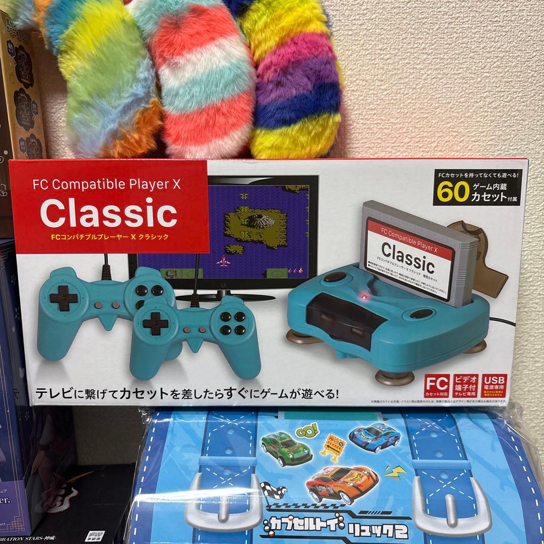 プライズ フィギュア プライズ商品 まとめ売り 20個セット