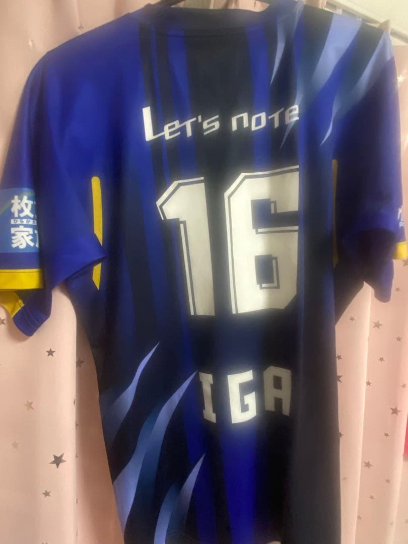 伊賀 亮平 選手 ユニホーム