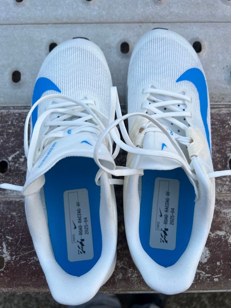Nike Air Zoom ライバルフライ4 27cm