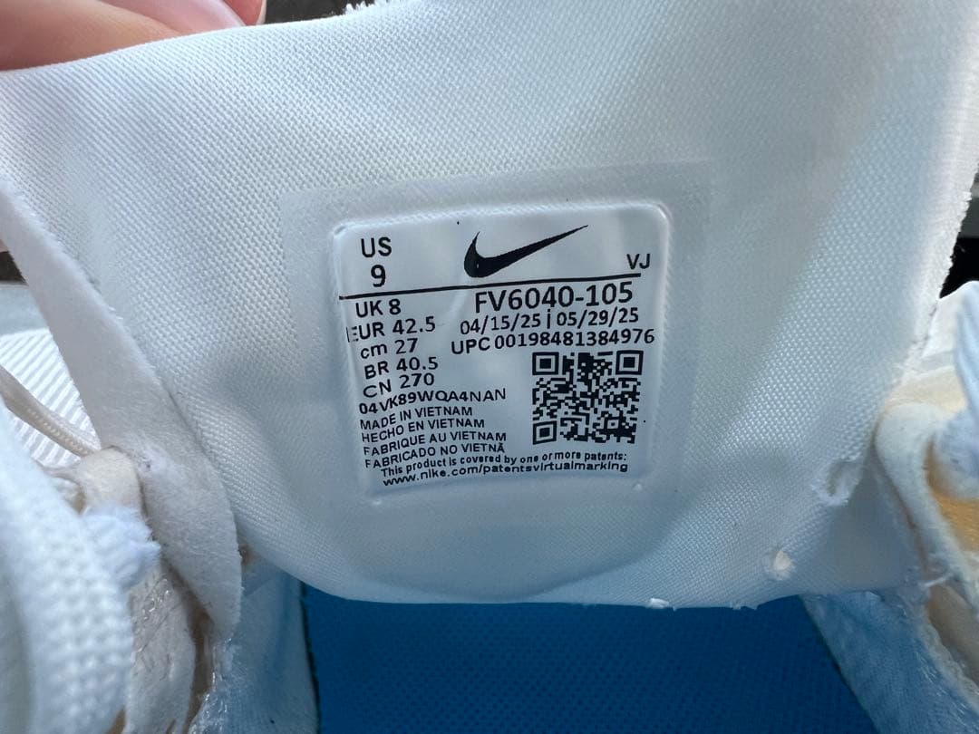 Nike Air Zoom ライバルフライ4 27cm