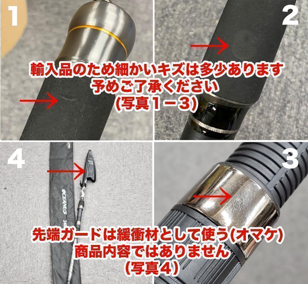 YU58 ロッド コンパクト 釣り竿 投げ竿 釣竿 炭素繊維 伸縮式 4.5m
