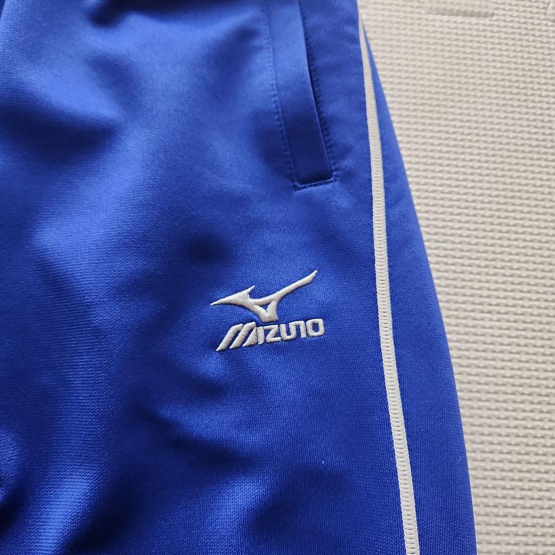 テリオス　Mizuno ジャージ　上下セット 青 140cm