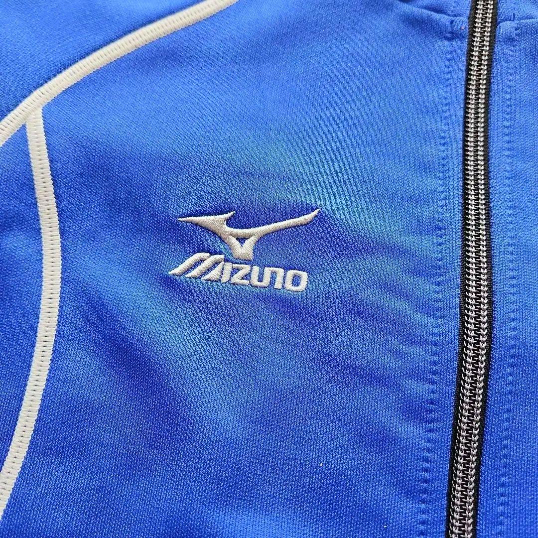 テリオス　Mizuno ジャージ　上下セット 青 140cm