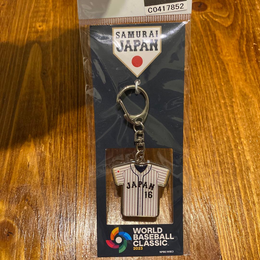 侍ジャパン　2023 グッズ　4点セット