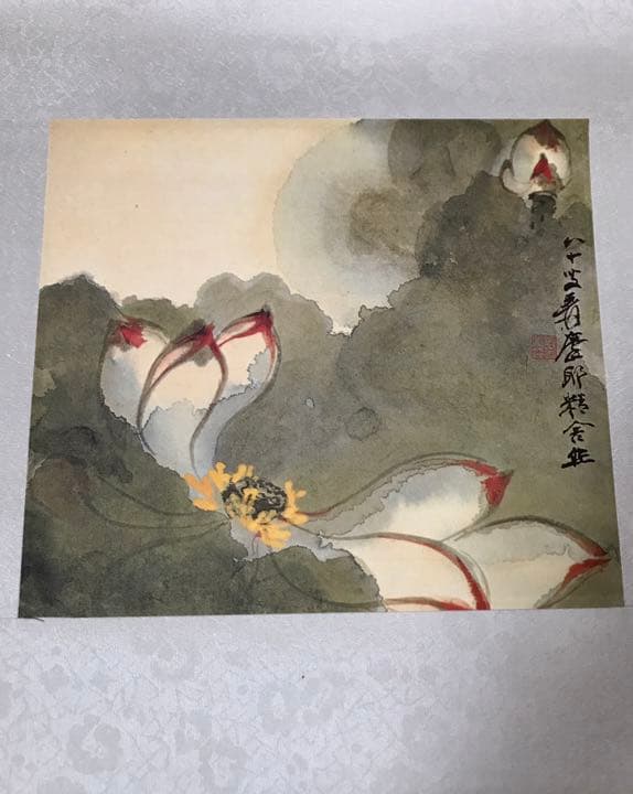張大千　掛け軸　Lotus 方荷　Chang Da-Chien 国立歴史博物館