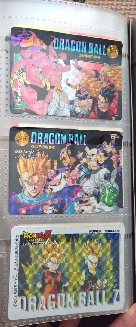 ドラゴンボール カード ３５枚セット