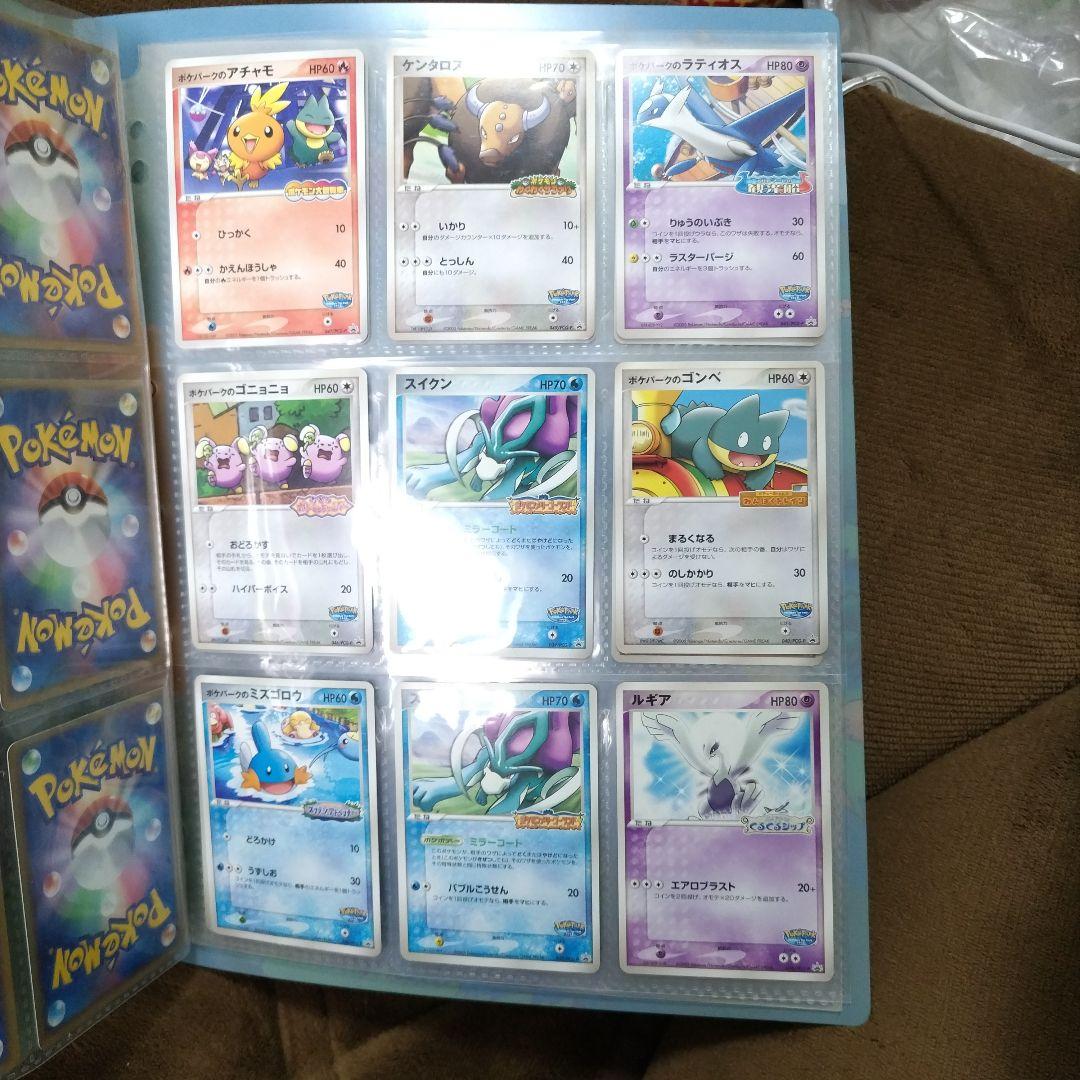 ポケモンカード ポケパーク フォレストシート ファイル バインダー