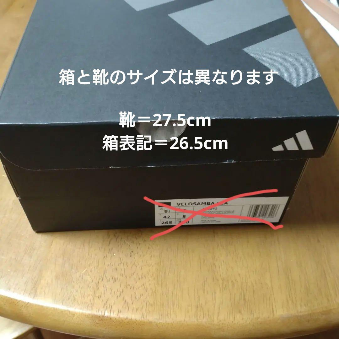 adidas VELOSAMBA ベロサンバ　ネイビー　SPDシューズ